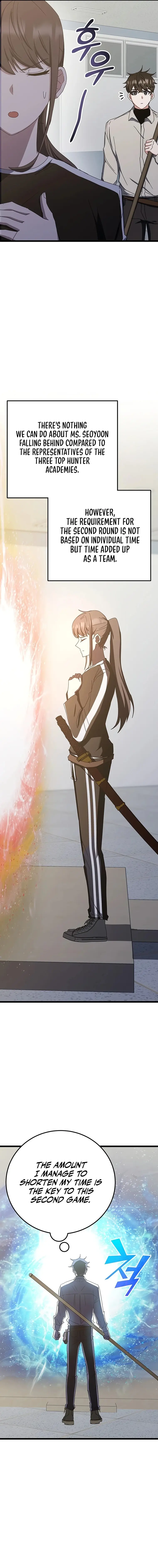 Enrolling in the transcendent Academy Chapter 73 - Page 14