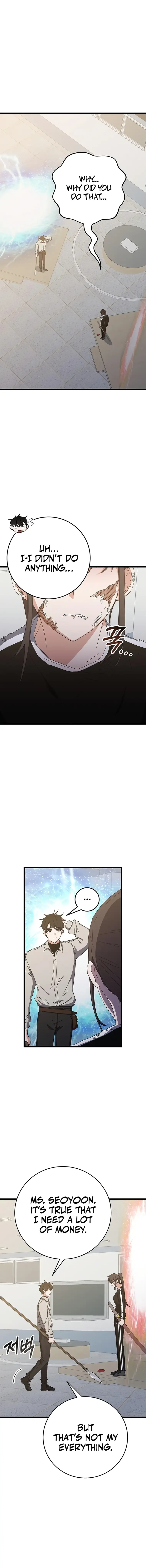 Enrolling in the transcendent Academy Chapter 74 - Page 17