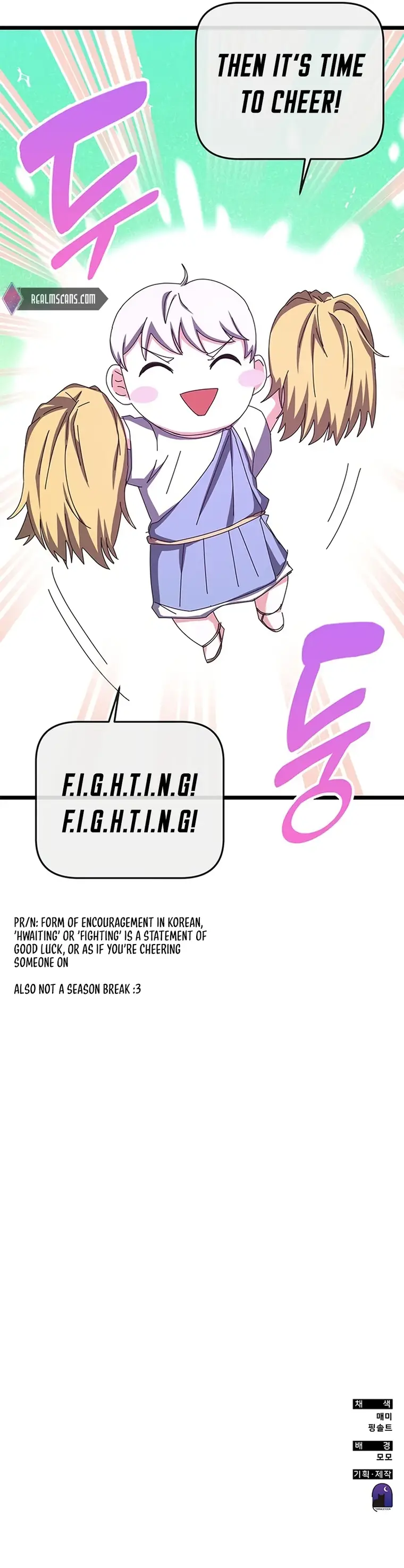 Enrolling in the transcendent Academy Chapter 74 - Page 24