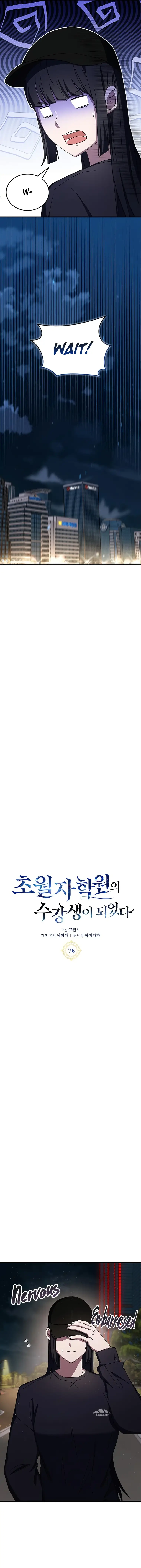 Enrolling in the transcendent Academy Chapter 76 - Page 6