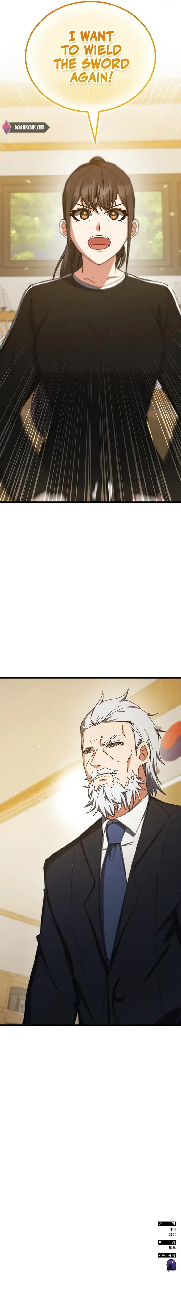 Enrolling in the transcendent Academy Chapter 76 - Page 19