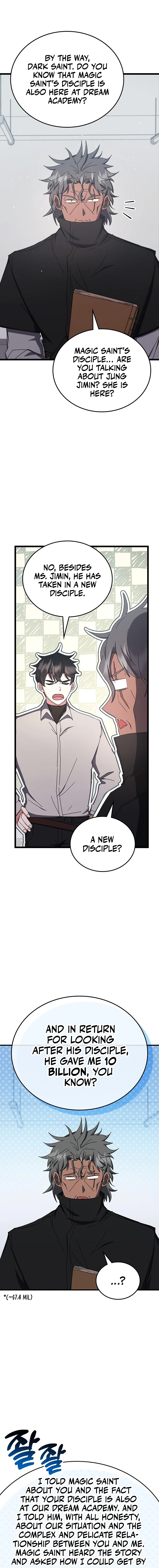 Enrolling in the transcendent Academy Chapter 77 - Page 6