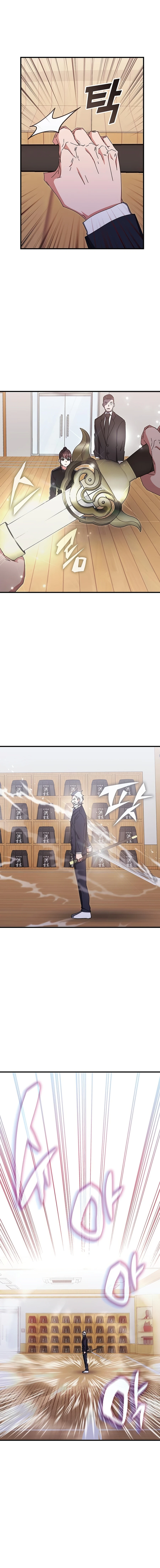 Enrolling in the transcendent Academy Chapter 78 - Page 15