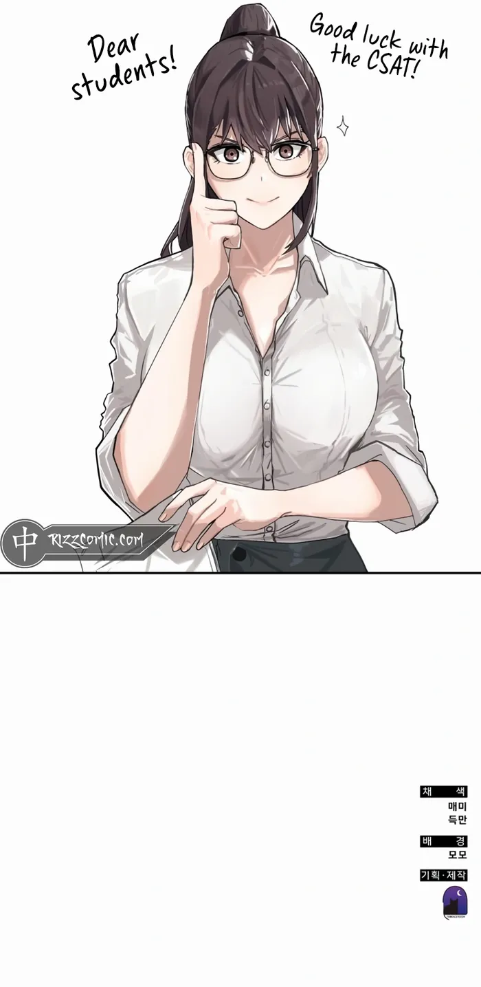 Enrolling in the transcendent Academy Chapter 84 - Page 18