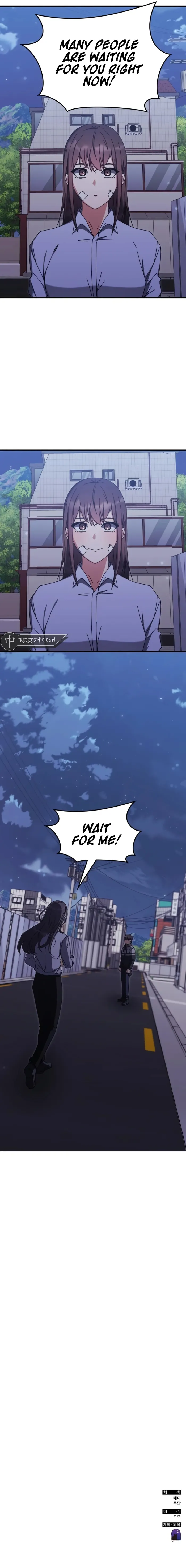 Enrolling in the transcendent Academy Chapter 86 - Page 17