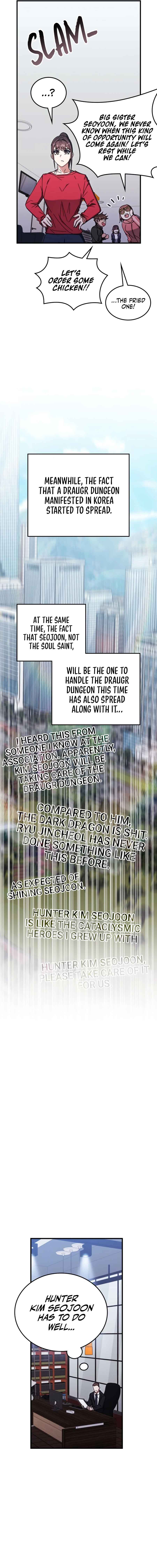 Enrolling in the transcendent Academy Chapter 89 - Page 15