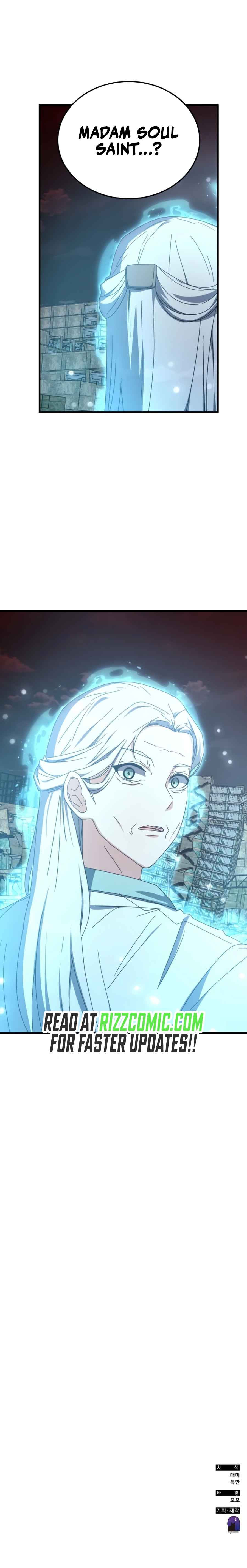 Enrolling in the transcendent Academy Chapter 89 - Page 18