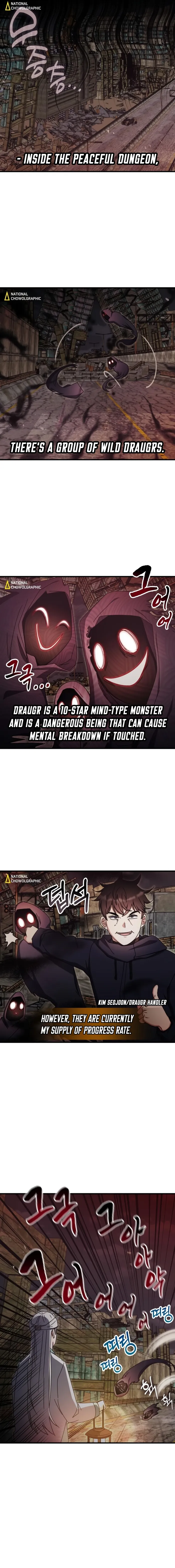 Enrolling in the transcendent Academy Chapter 90 - Page 17