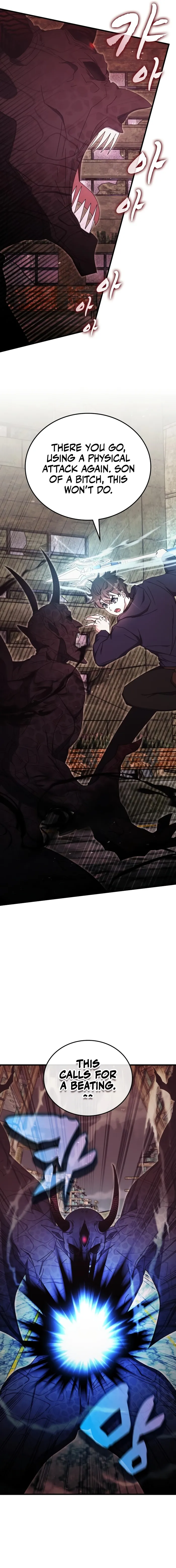 Enrolling in the transcendent Academy Chapter 92 - Page 7