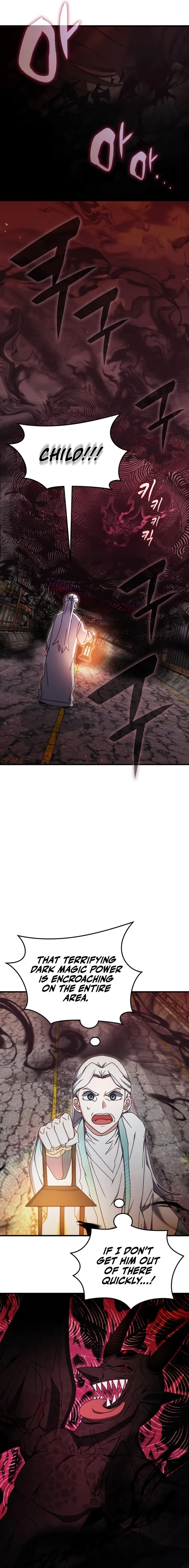 Enrolling in the transcendent Academy Chapter 92 - Page 9