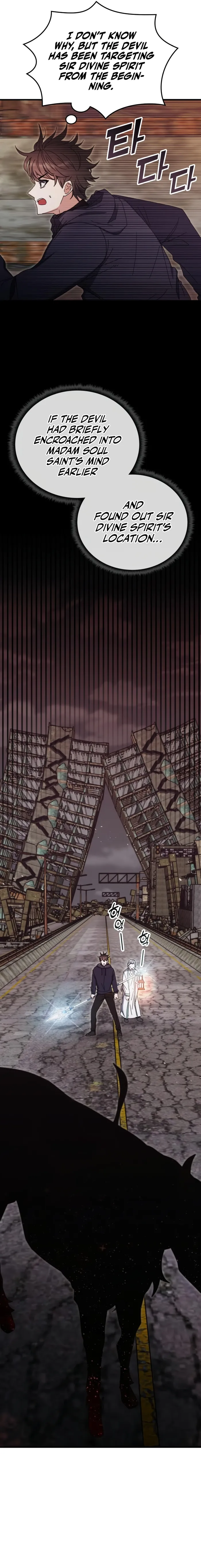 Enrolling in the transcendent Academy Chapter 92 - Page 22