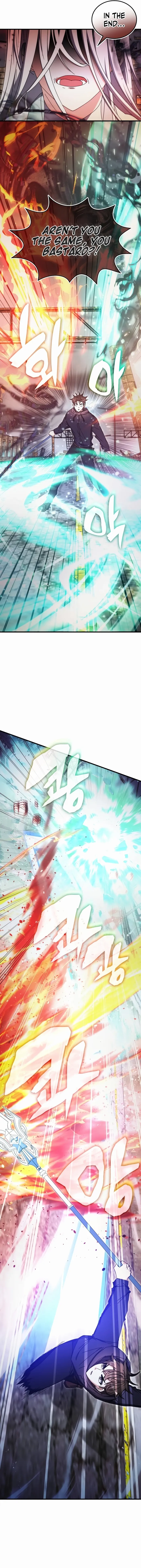 Enrolling in the transcendent Academy Chapter 93 - Page 6