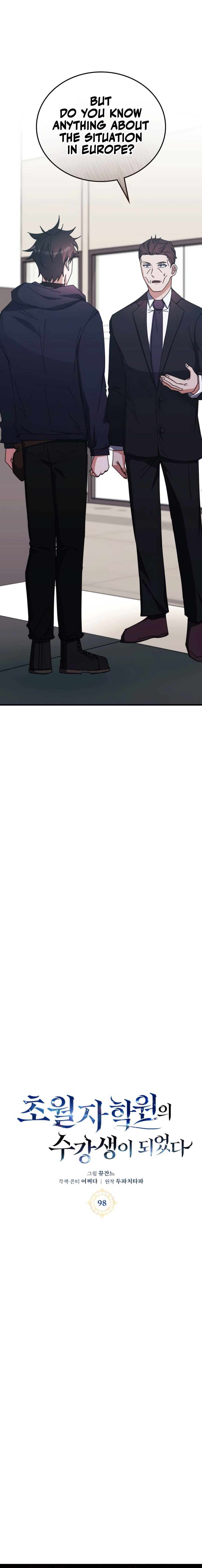 Enrolling in the transcendent Academy Chapter 98 - Page 4