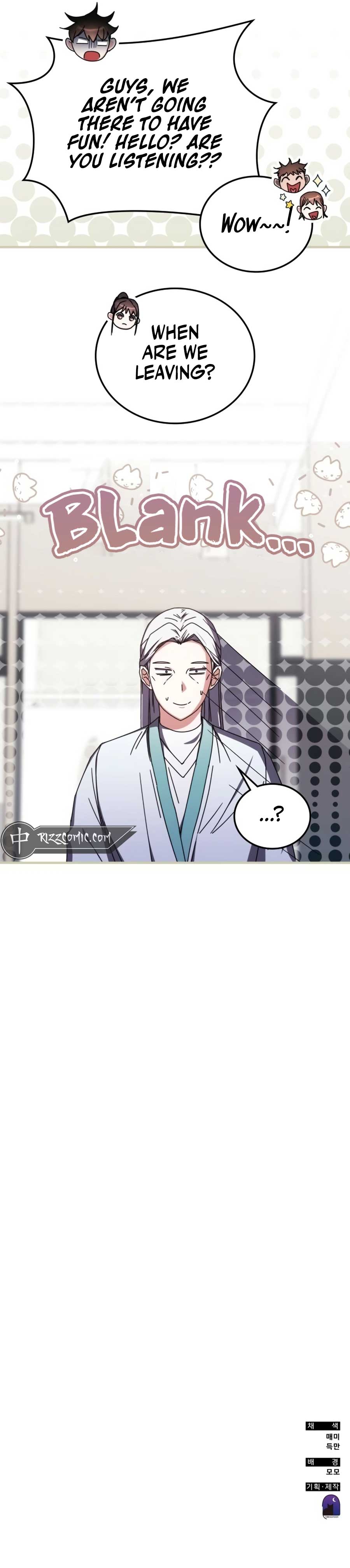 Enrolling in the transcendent Academy Chapter 98 - Page 13