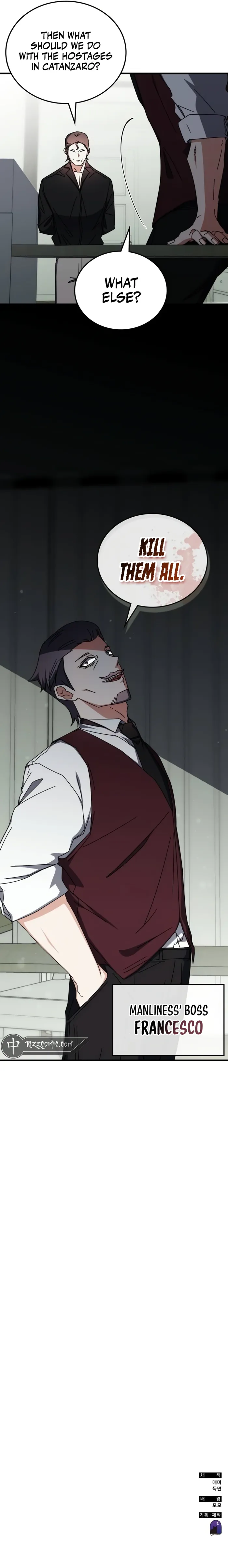 Enrolling in the transcendent Academy Chapter 101 - Page 15