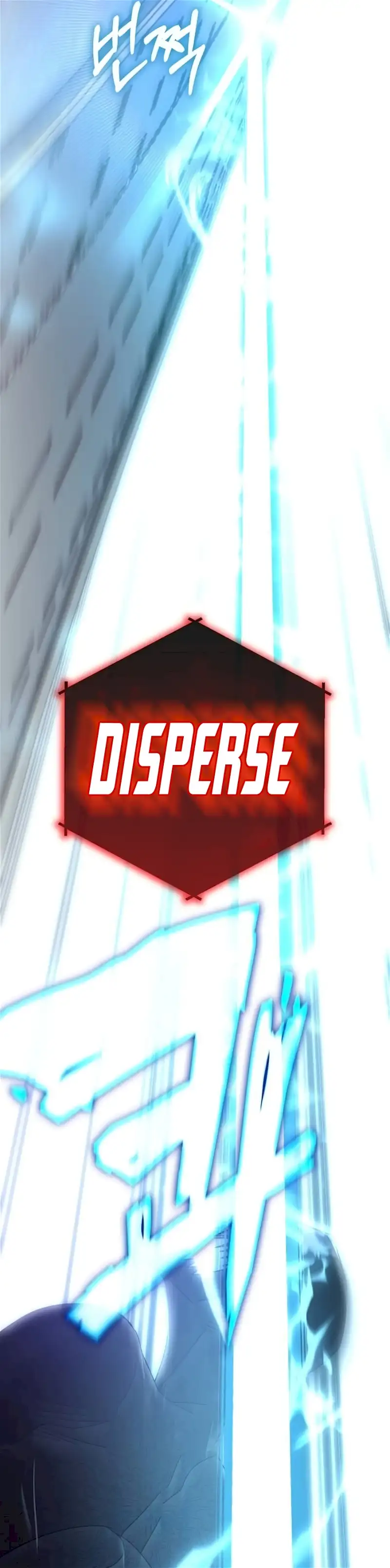 Enrolling in the transcendent Academy Chapter 112 - Page 22