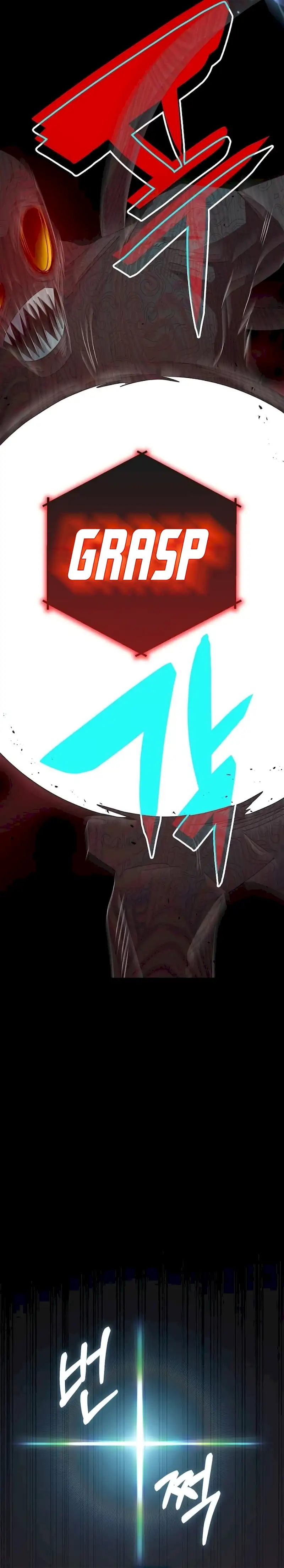 Enrolling in the transcendent Academy Chapter 112 - Page 24