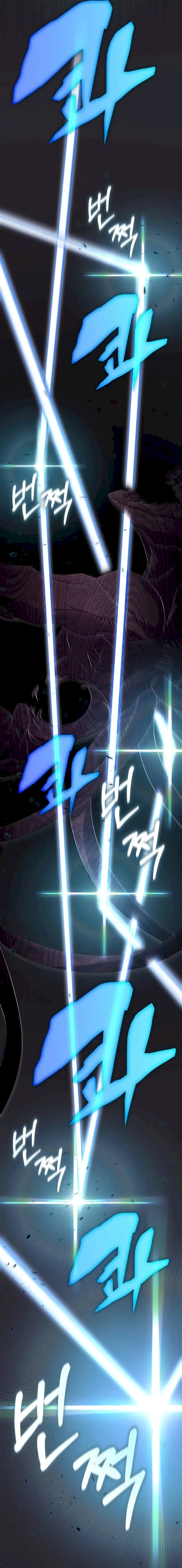 Enrolling in the transcendent Academy Chapter 112 - Page 25