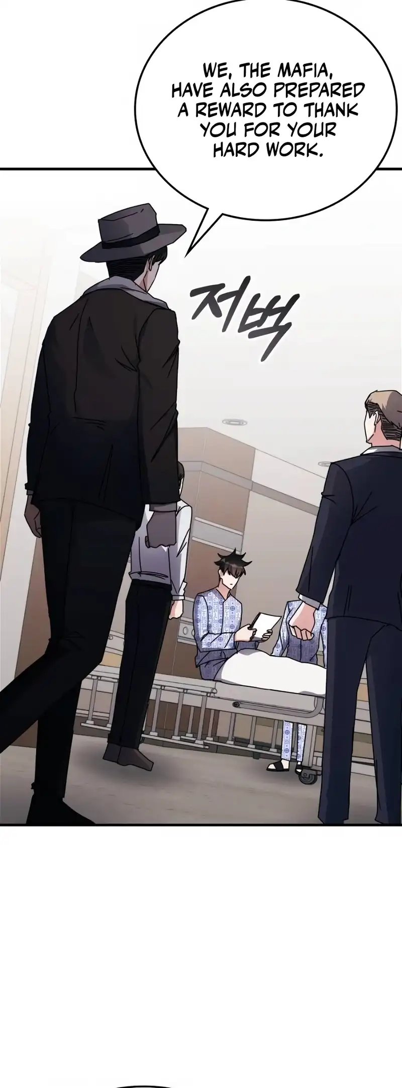 Enrolling in the transcendent Academy Chapter 113 - Page 26