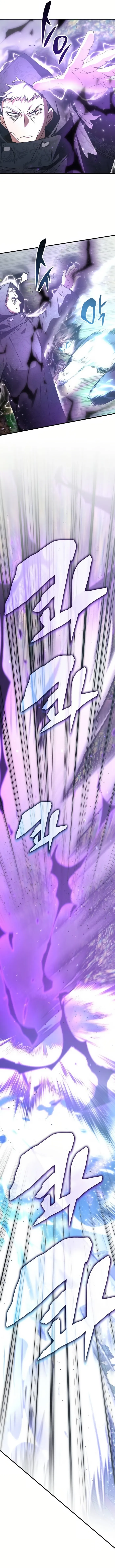 Enrolling in the transcendent Academy Chapter 124 - Page 12