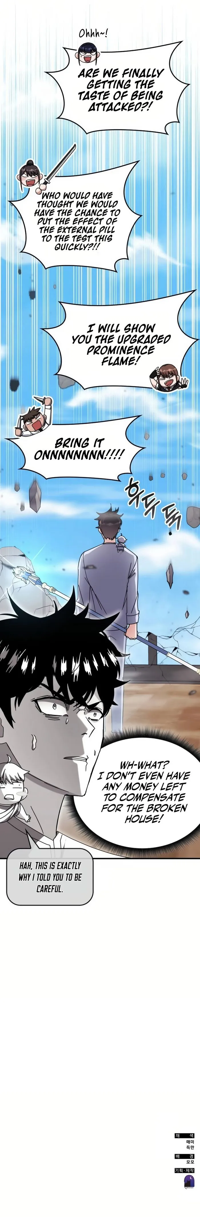 Enrolling in the transcendent Academy Chapter 128 - Page 13