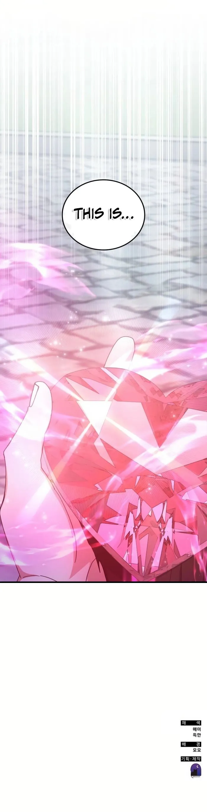 Enrolling in the transcendent Academy Chapter 131 - Page 16