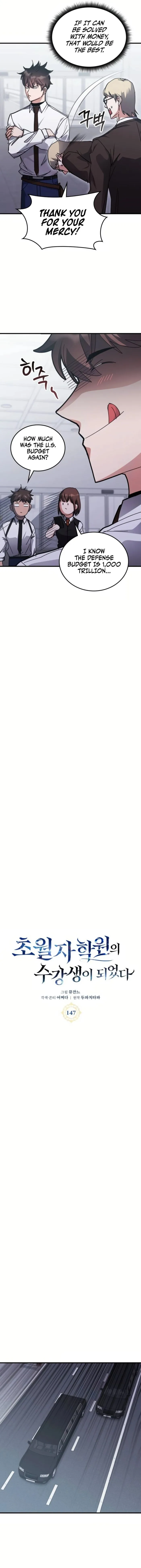 Enrolling in the transcendent Academy Chapter 147 - Page 7