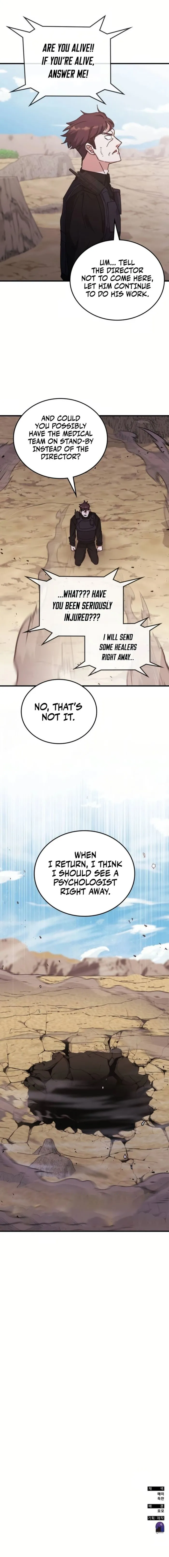 Enrolling in the transcendent Academy Chapter 147 - Page 18