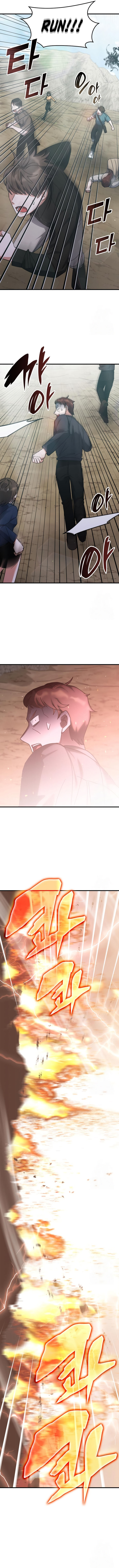 Enrolling in the transcendent Academy Chapter 149 - Page 7