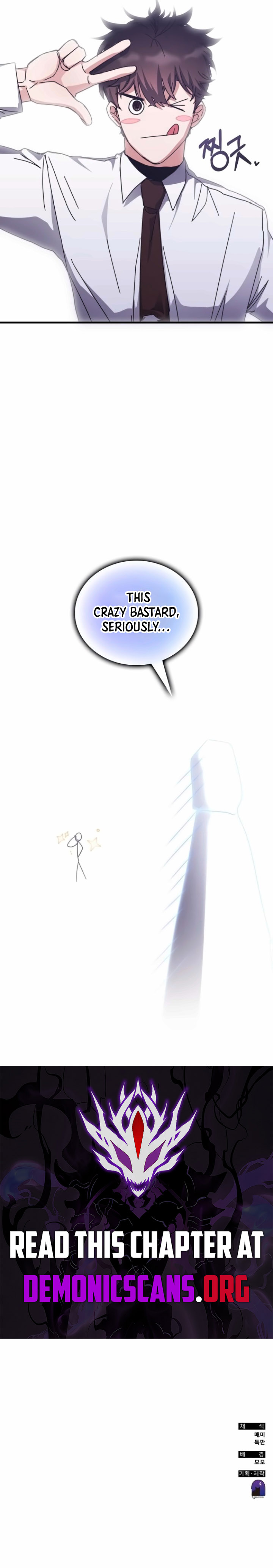 Enrolling in the transcendent Academy Chapter 152 - Page 19