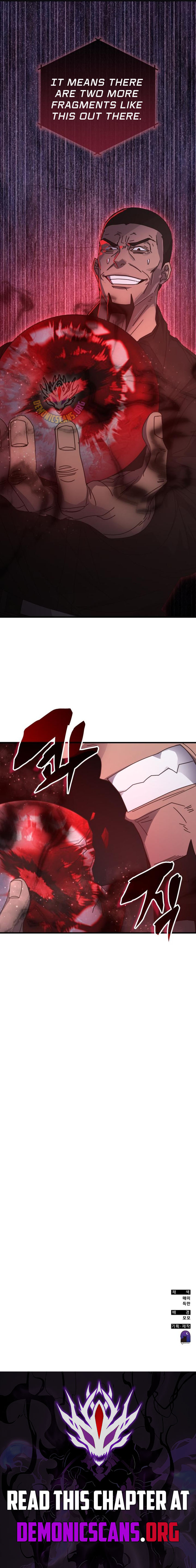 Enrolling in the transcendent Academy Chapter 155 - Page 14