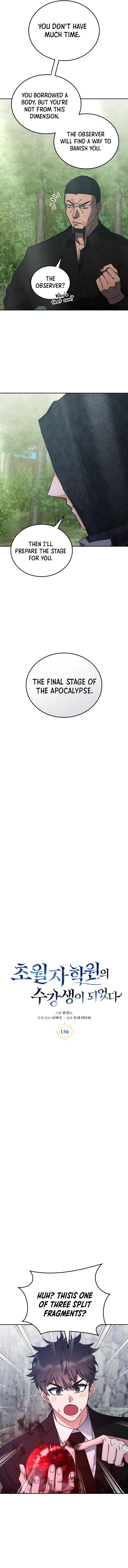 Enrolling in the transcendent Academy Chapter 156 - Page 7