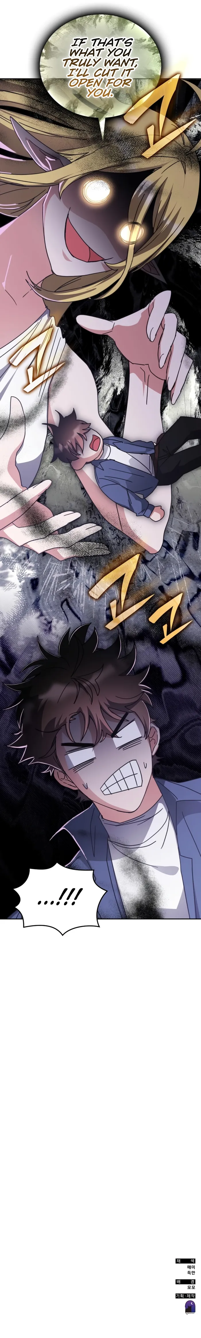 Enrolling in the transcendent Academy Chapter 164 - Page 15