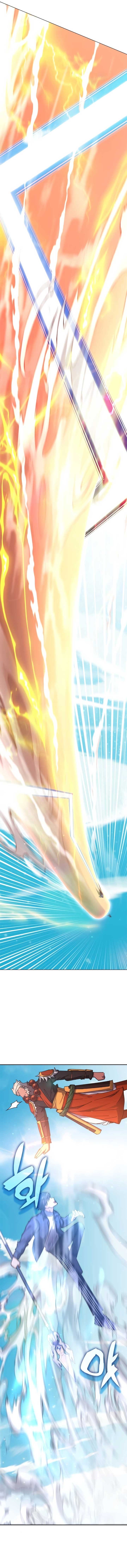 Enrolling in the transcendent Academy Chapter 167 - Page 10