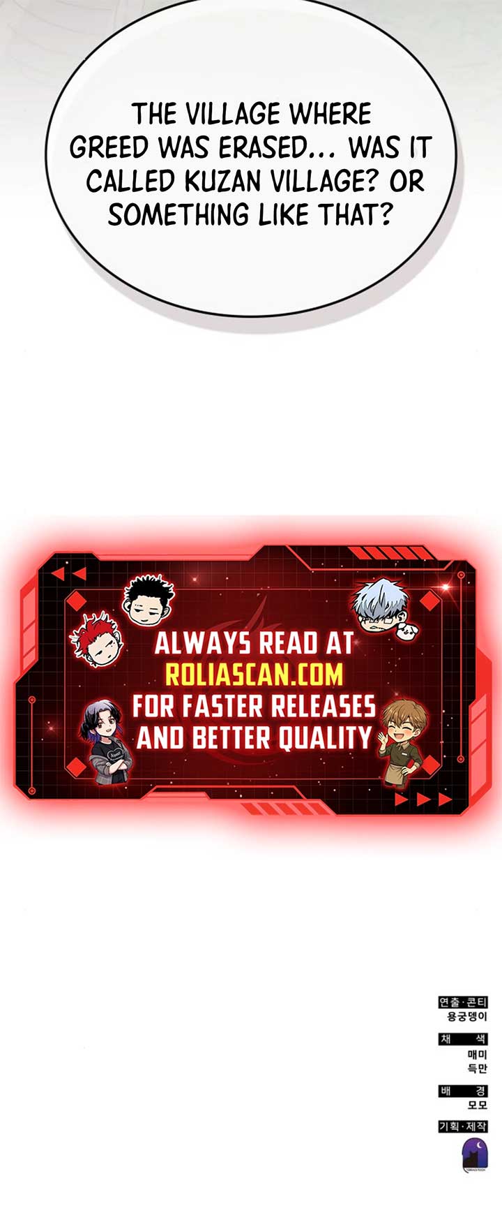 Enrolling in the transcendent Academy Chapter 173 - Page 16