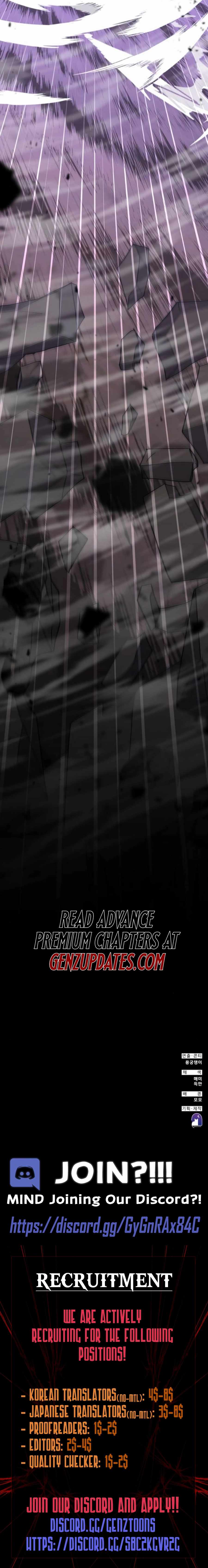 Enrolling in the transcendent Academy Chapter 174 - Page 12