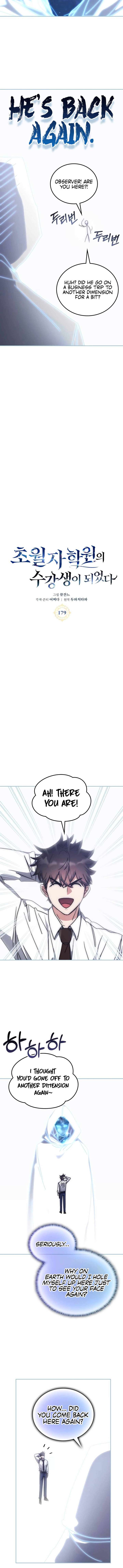 Enrolling in the transcendent Academy Chapter 179 - Page 13