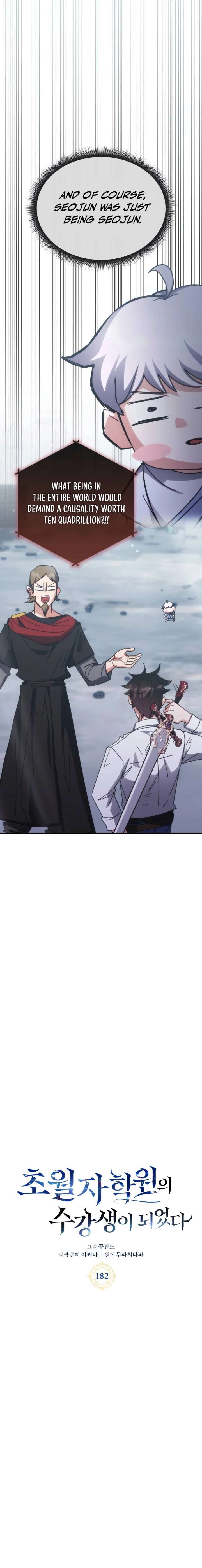 Enrolling in the transcendent Academy Chapter 182 - Page 4