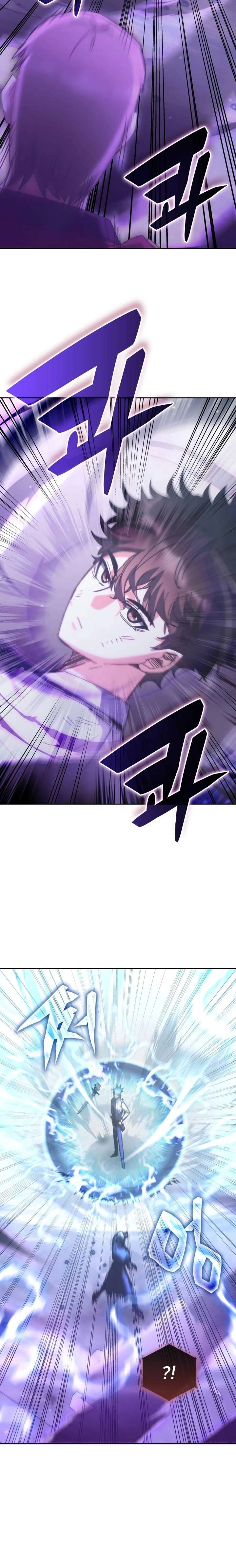 Enrolling in the transcendent Academy Chapter 182 - Page 12