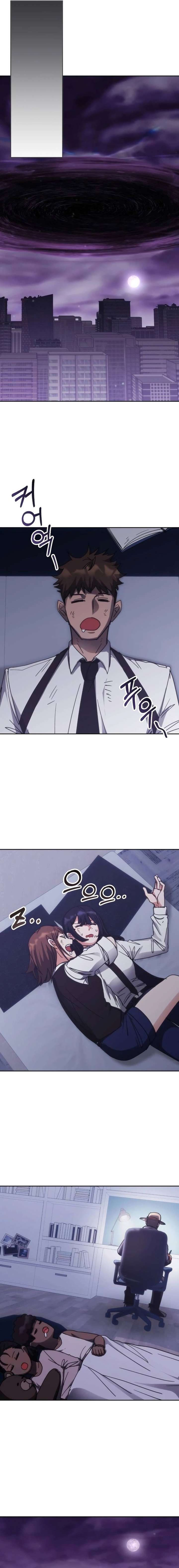 Enrolling in the transcendent Academy Chapter 186 - Page 9