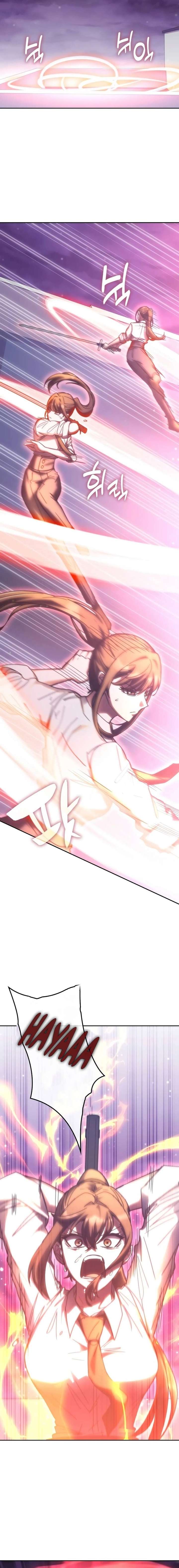 Enrolling in the transcendent Academy Chapter 186 - Page 10