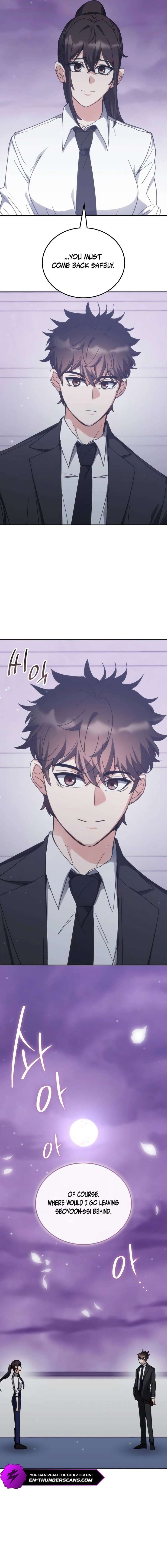 Enrolling in the transcendent Academy Chapter 186 - Page 19