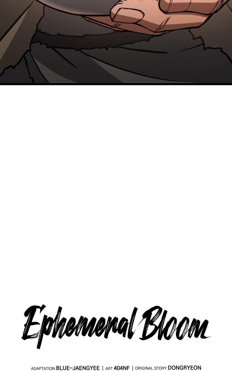 Ephemeral Bloom Chapter 31 - Page 46
