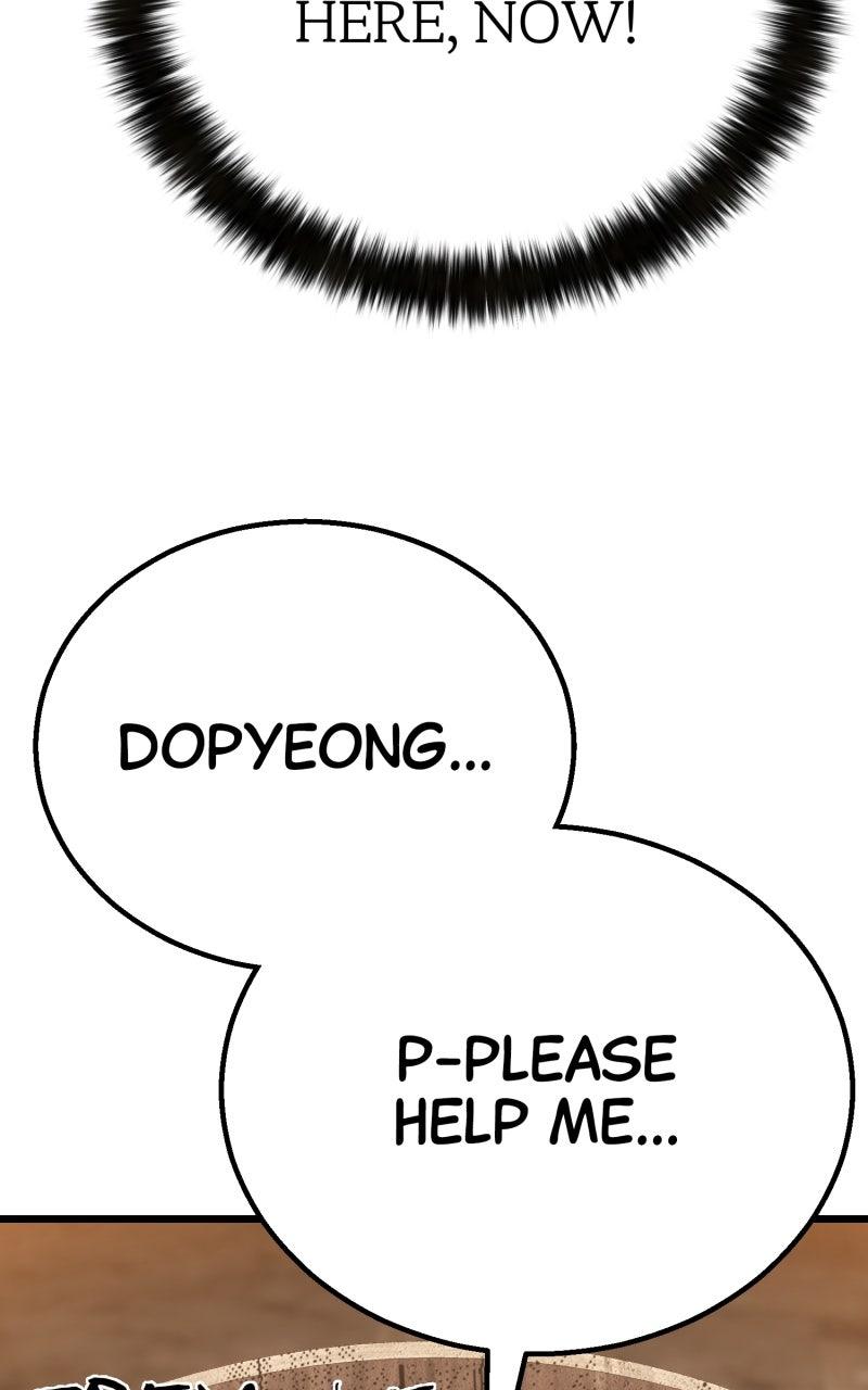 Ephemeral Bloom Chapter 31 - Page 73