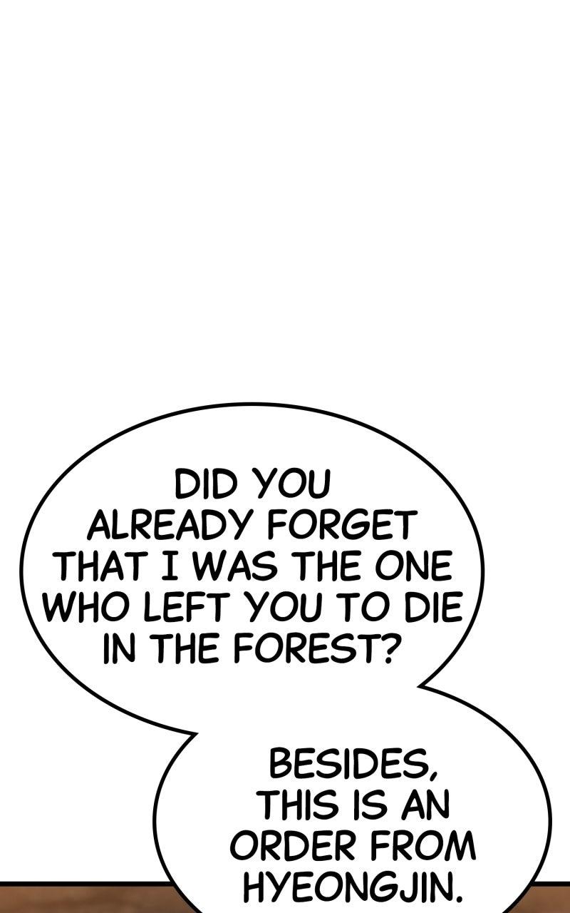 Ephemeral Bloom Chapter 31 - Page 75