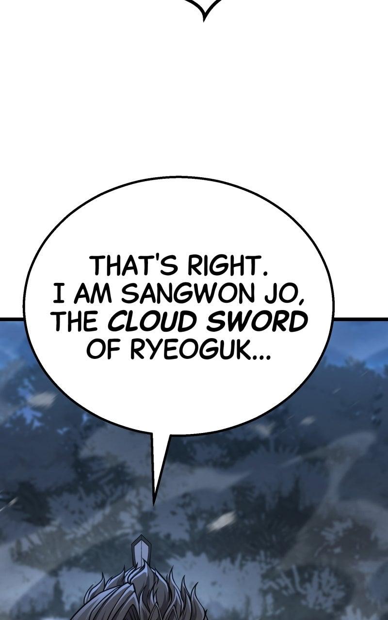 Ephemeral Bloom Chapter 32 - Page 47