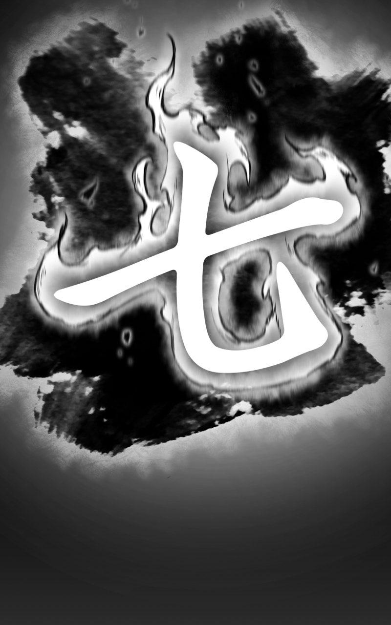 Ephemeral Bloom Chapter 32 - Page 90