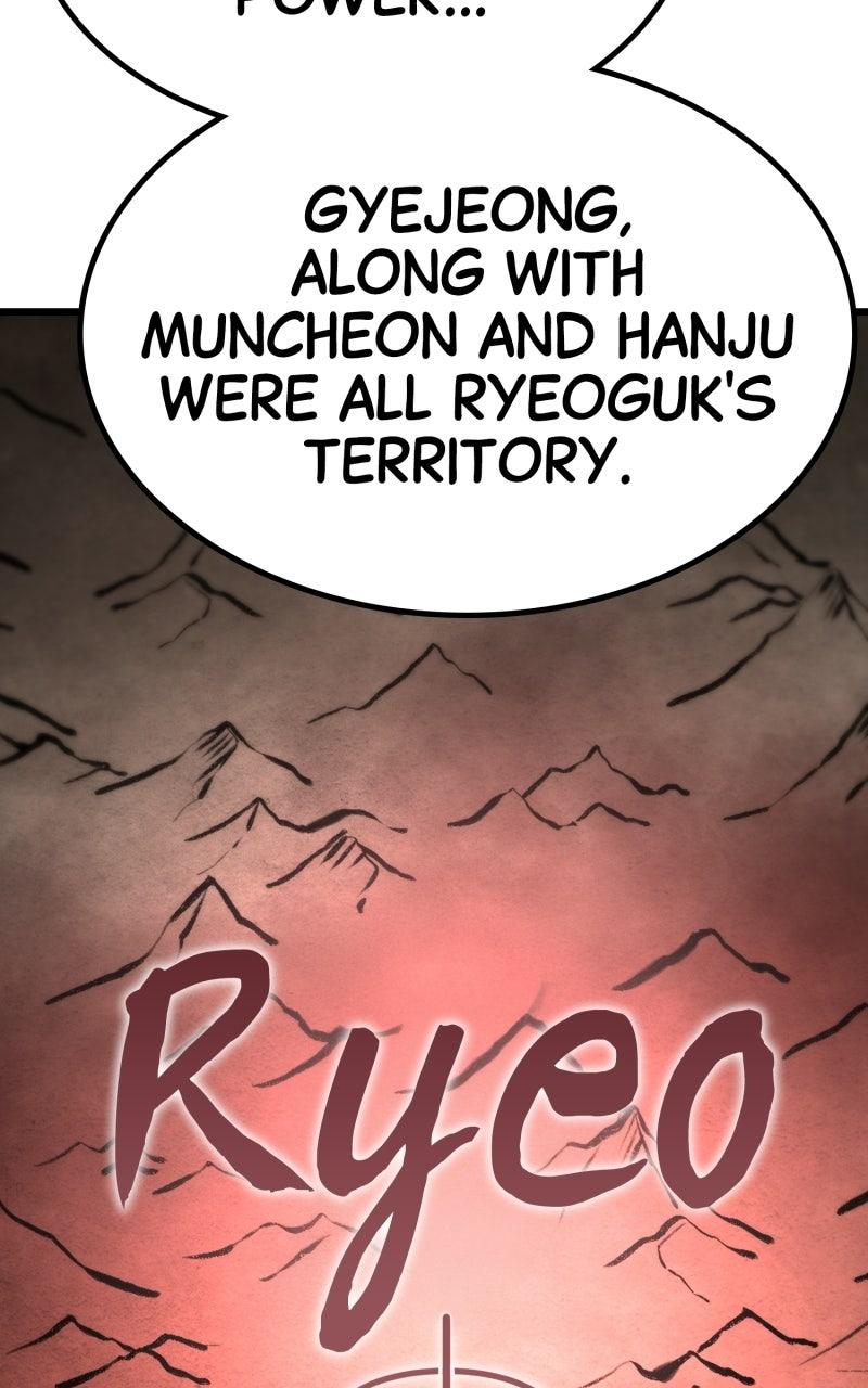 Ephemeral Bloom Chapter 32 - Page 122