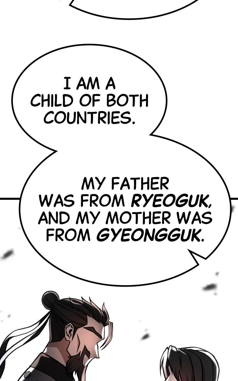 Ephemeral Bloom Chapter 32 - Page 124