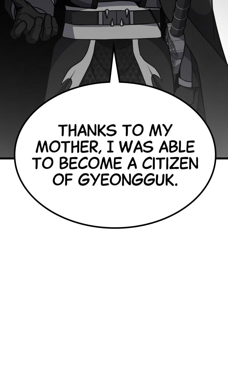 Ephemeral Bloom Chapter 32 - Page 126